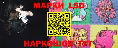 МДМА Балашиха