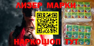 МДМА Балашиха
