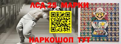 мефедрон VHQ Балаково