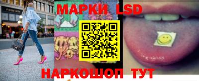 МДМА Балашиха
