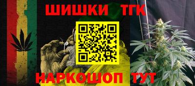 МДМА Балашиха