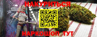 МДМА Балашиха