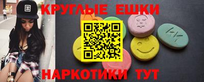дурь Гулькевичи