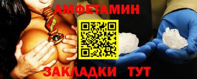 МДМА Гудермес