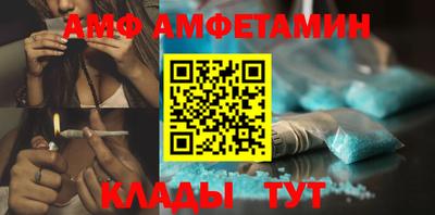 МДМА Балашиха