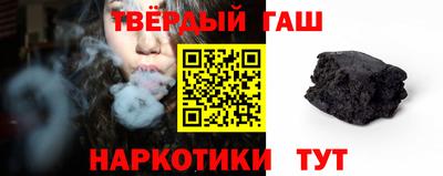 МДМА Балашиха
