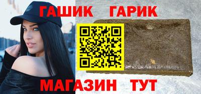 мефедрон VHQ Балаково