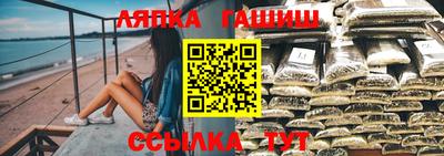 мефедрон VHQ Балаково