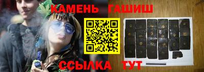 МДМА Балашиха