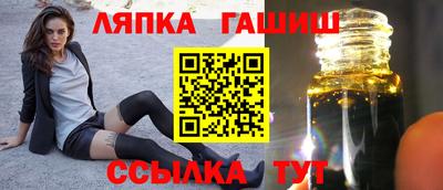МДМА Балашиха